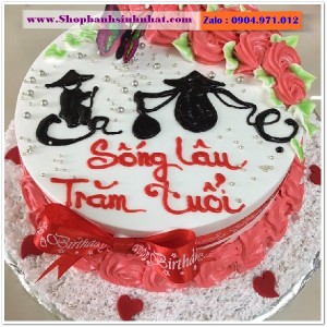 Bánh Sinh Nhật Tặng Mẹ - TE42